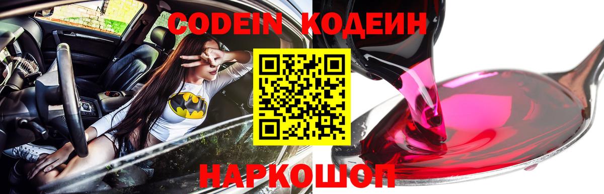 Меф Чехов