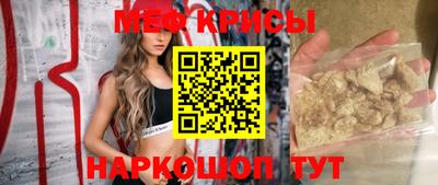 хмурый Кингисепп