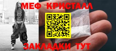 дистиллят марихуана Кинель