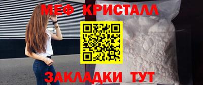 дмт Кимры