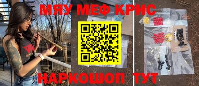 дмт Кимры