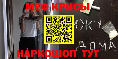 хмурый Кингисепп