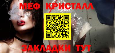 дмт Кимры