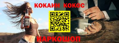 дмт Кимры