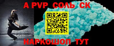 дмт Кимры