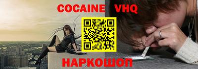 бутират Коммунар