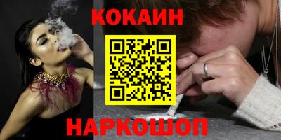 герыч Конаково