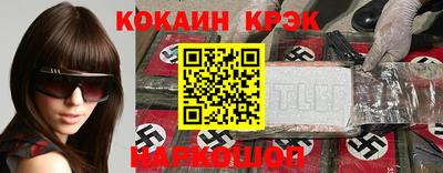 дистиллят марихуана Кинель