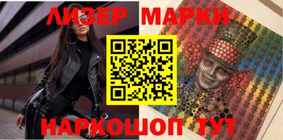 дмт Кимры