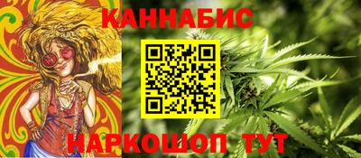 дмт Кимры