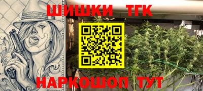 дмт Кимры