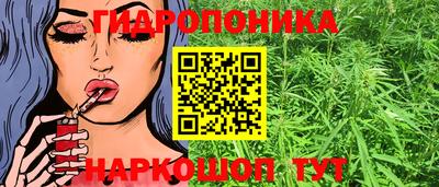 дистиллят марихуана Кинель