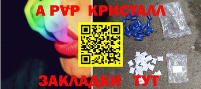 дмт Кимры