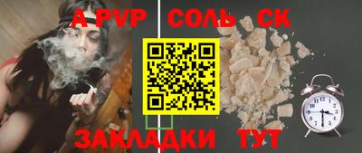 дистиллят марихуана Кинель