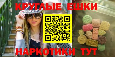 дистиллят марихуана Кинель