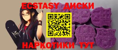 хмурый Кингисепп