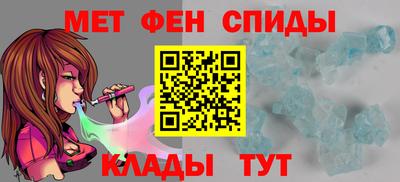 дистиллят марихуана Кинель