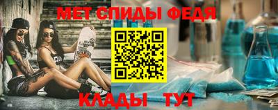 дмт Кимры