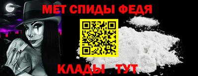 дистиллят марихуана Кинель