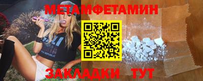 дистиллят марихуана Кинель