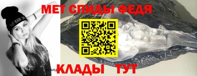дмт Кимры