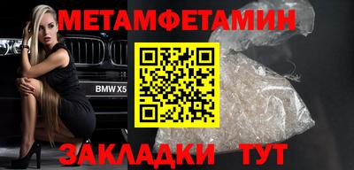 дистиллят марихуана Кинель