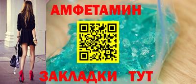 дистиллят марихуана Кинель