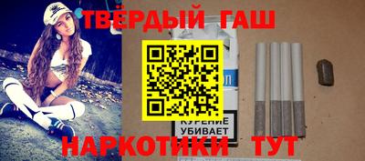дмт Кимры