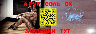дмт Кимры