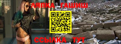 дистиллят марихуана Кинель