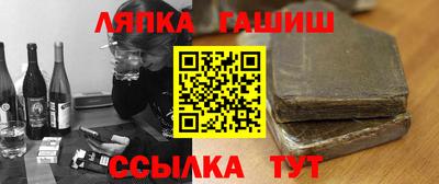 хмурый Кингисепп
