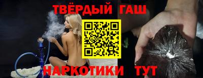 дмт Кимры