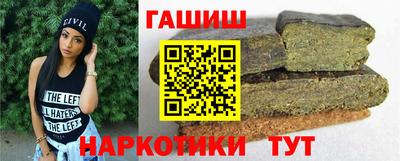дмт Кимры
