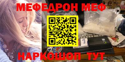 хмурый Кингисепп