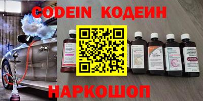 дистиллят марихуана Кинель