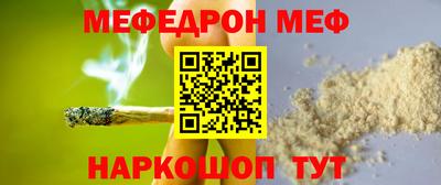 дмт Кимры