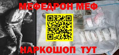 хмурый Кингисепп