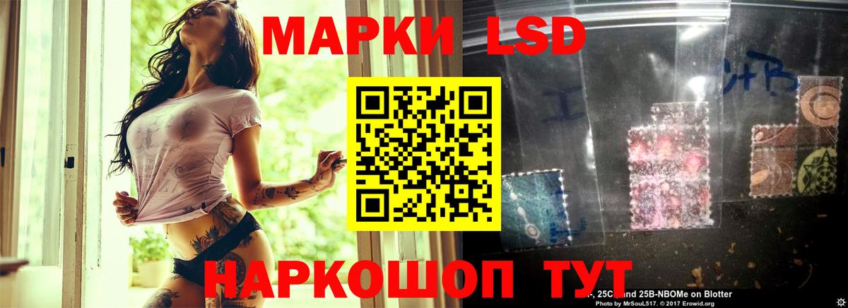 Чехов  ссылка на мегу рабочий сайт  LSD-25 экстази кислота  Вход с VPN  Лсд 25 экстази кислота 